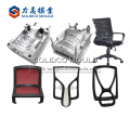 swivel adjustable armrest chair office injection mould