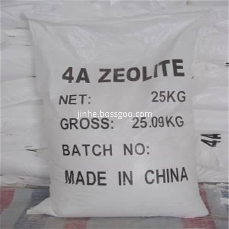 Pharmaceutical  Grade Lilsx Zeolite Sodium 13x