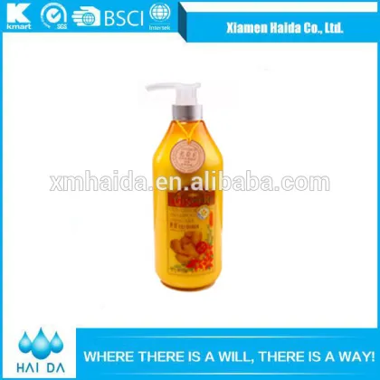 New Arrive hair mask