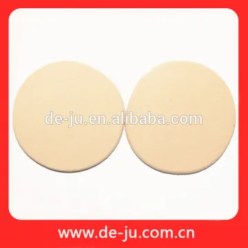 Small Round Flat Beige Makeup Foundation Sponge