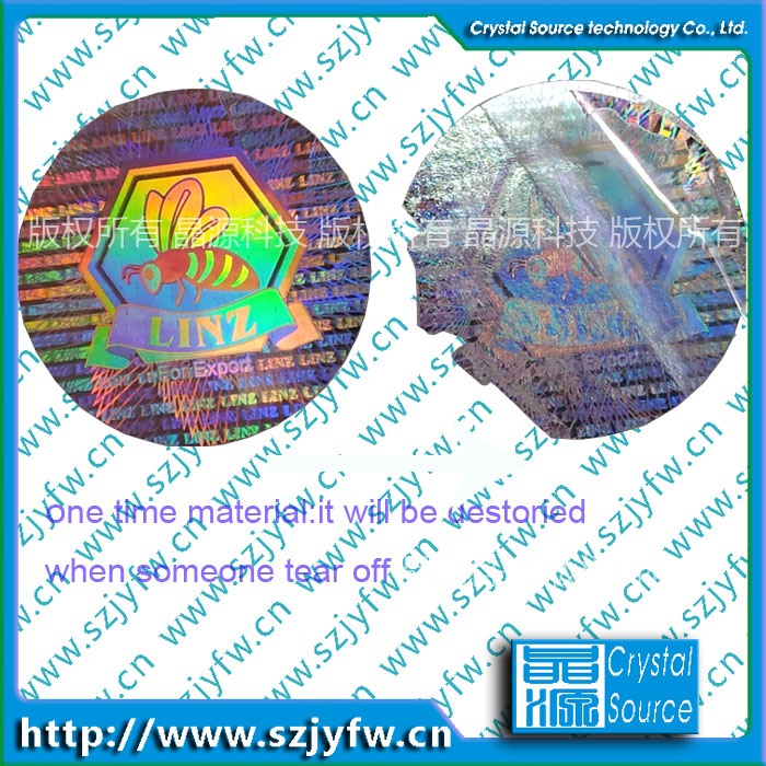 3d Hologram Tamper Proof Sticker