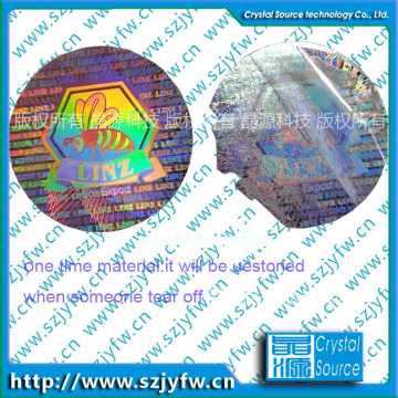 3D Waterproof Anti-fake Hologram Label