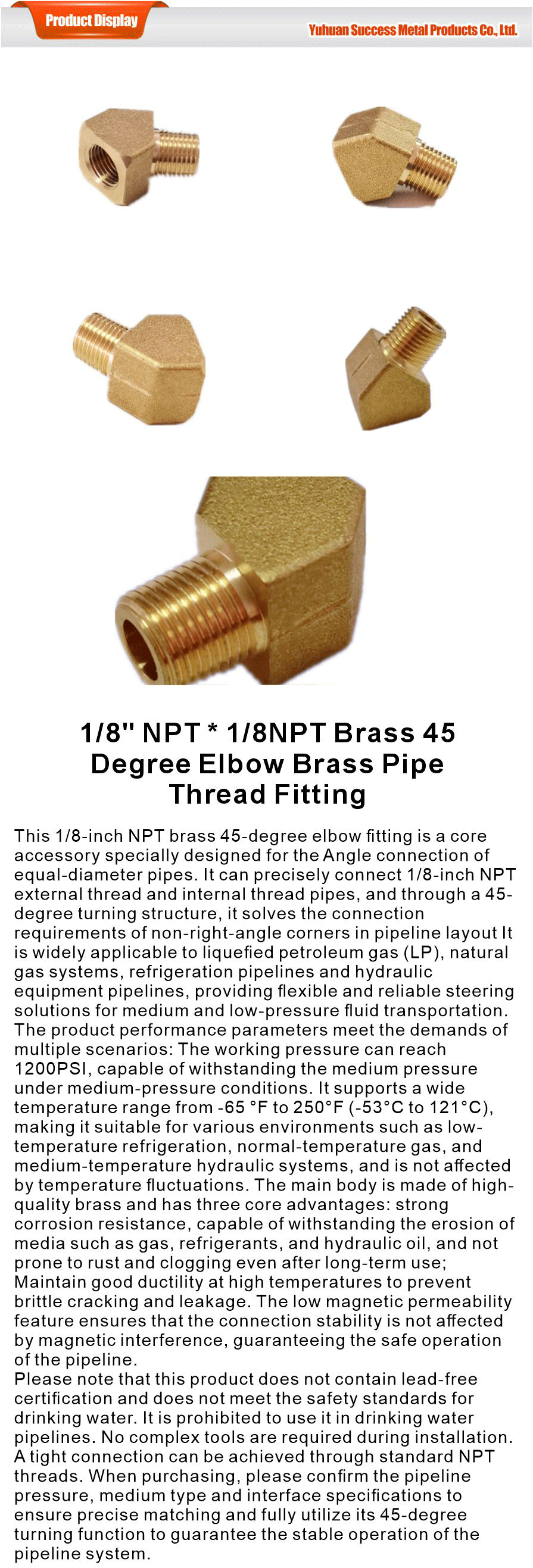 Brass valve-xiangqing1-SKSS047