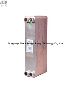 Copper Brazed Plate Heat Exchanger Condenser