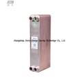 Brazed Plate Heat Exchanger for Heating System