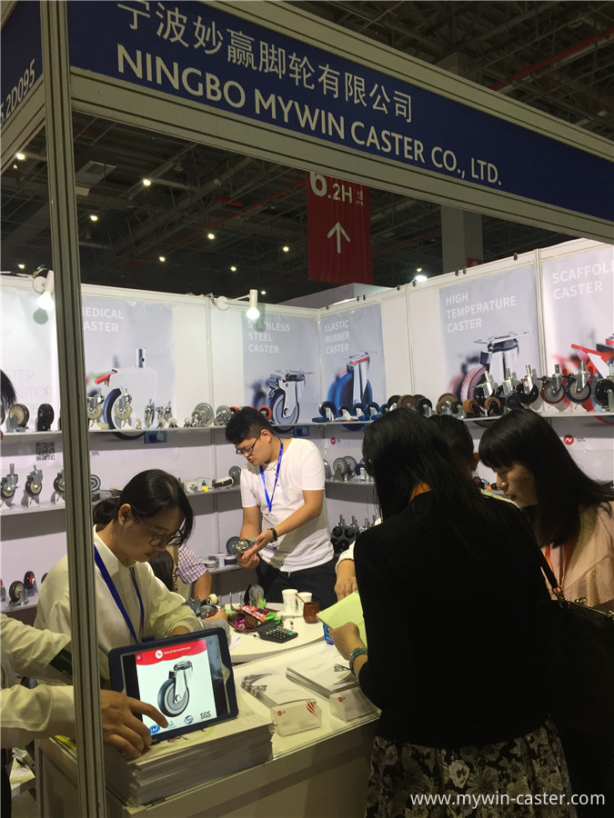 Shanghai International Hardware Show