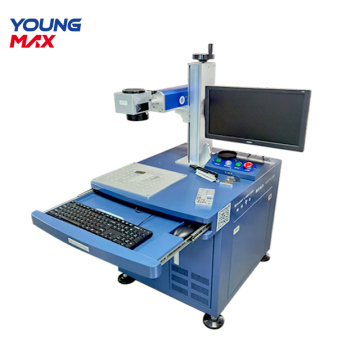 20W 30W 50W MENTER LASER MACHING