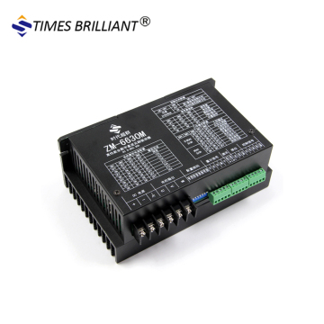 48V 30A Brushless DC Motor Controller