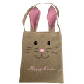 /msite/products/detail/productid/56714260/id/663397.html