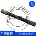 XCMG Road Roller half shaft 860117598