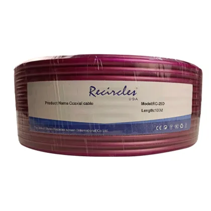 Audio specific subwoofer cable