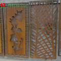 شاشات فنية الخصوصية شاشة حديقة الصلب Corten