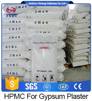 Industry Construction Chemical HPMC for Adhesives