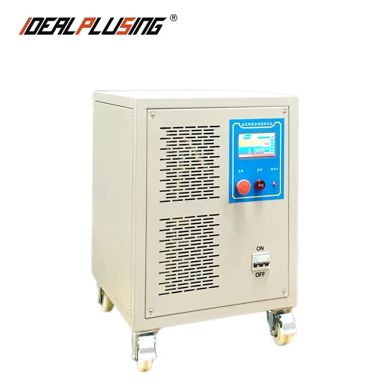 24V 2000A Programmable DC Power Supply