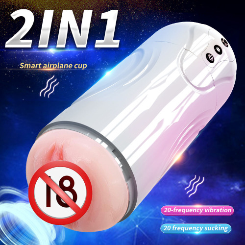 Мужской мастурбатор, реалистичная киска, насос для пениса, секс-игрушки