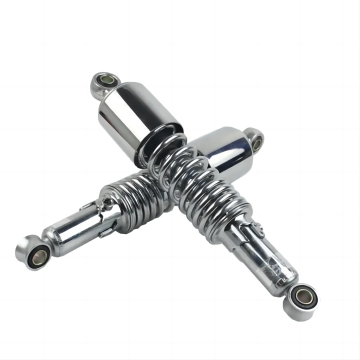 Motorcycle Spare Parts: Finding the Perfect Rear Shock Absorber for Your GN 125