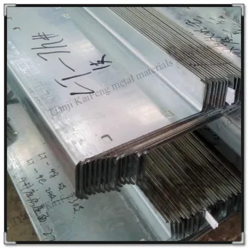 steel z purlin beam price
