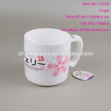 Cherry Printing Cup With Handle Plastic Mug