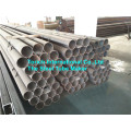 Seamless Tube  for boiler and heat exchangers