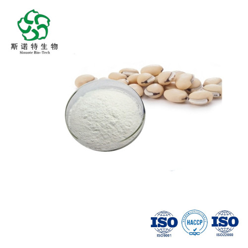 White Kidney Bean Peptide Food Grade Pure White Kidney Bean Peptide Manufactory