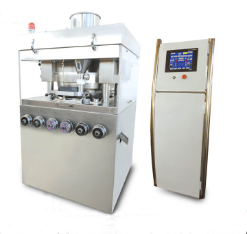 Updated Sub-High Speed Tablet Press Machine (ZPG-55A)