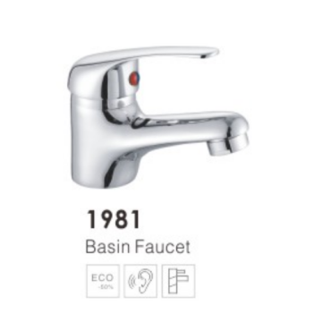 Basin Mixer faucet 1981