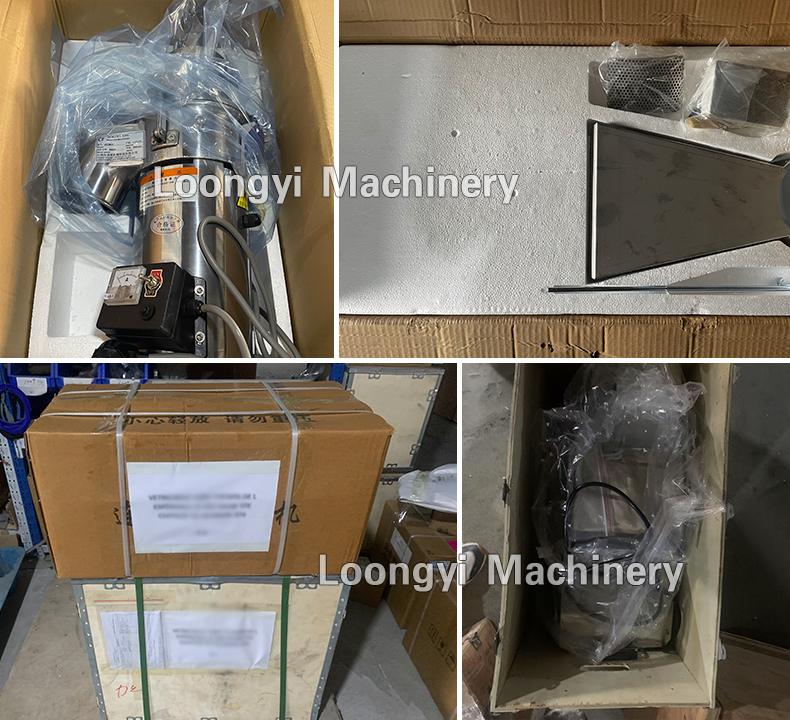 hammer mill