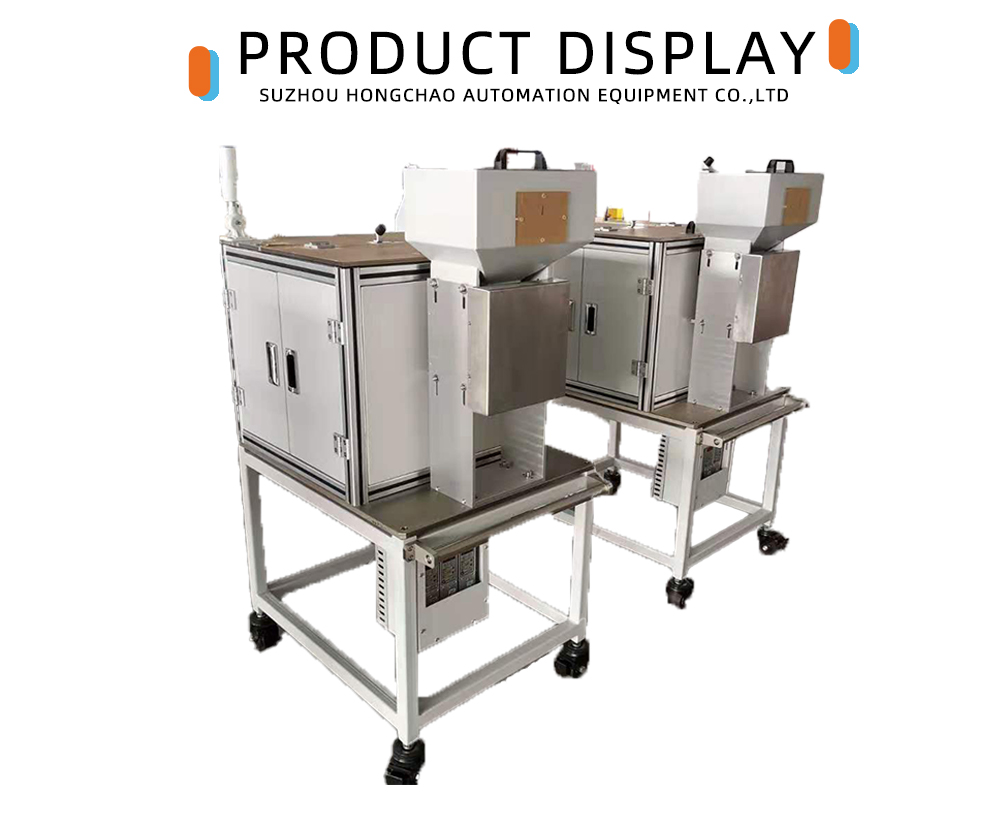 Sound Enclosure for Packaging Line Automation