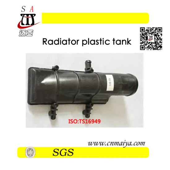 auto radiator plastic tank; oem:058145805A/B
