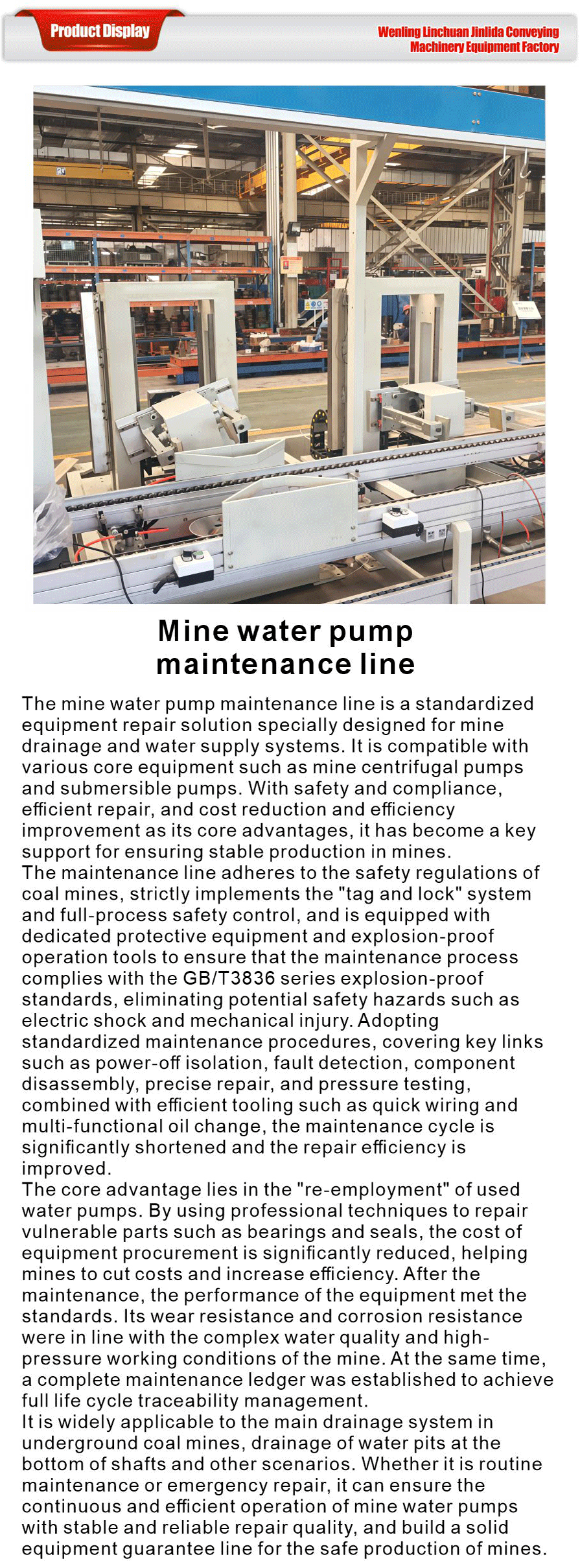 Repair and testing line-xiangqing1-JLD091