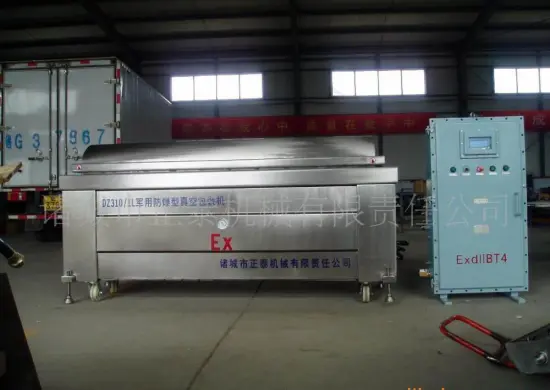 Xier Vacuum Machine for Military Use