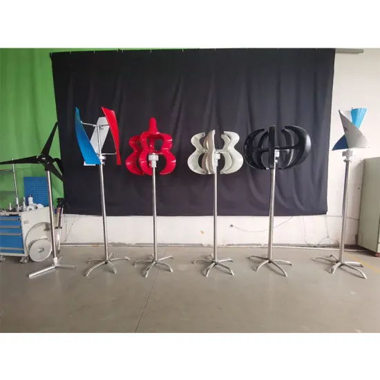 New Red Lantern Type Vertical Axis Wind Turbine