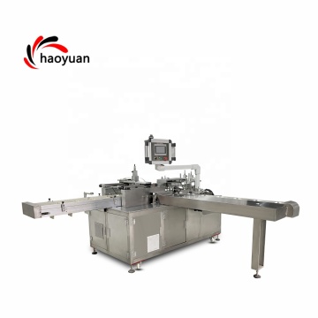 Automatic Pillow Paper Towel Knitting Rubber Latex Surgical Gloves Packaging Machine - HY-100" 

However, to make it more concise and focused, consider:

"HY-100 Automated Surgical Glove Packaging Machine