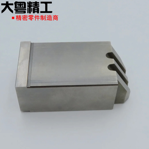 Wire Cutting and EDM Spare Mold Parts