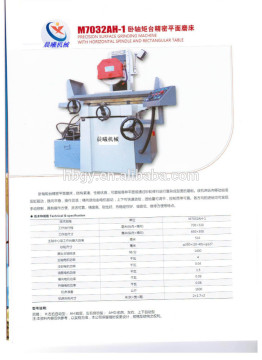 M7130 surface grinding machine