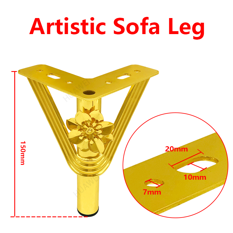 G105 metal sofa leg
