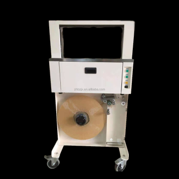 High Table Type Automatic Band Tie Packing Machine for Banknote and Small Paper Binding