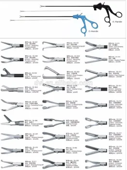 Forceps