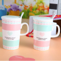 Tasse de 11 oz Fashion céramique avec couvercle