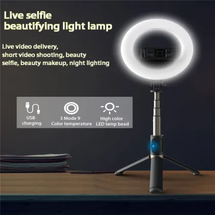 Multifunctional Meguiar Tripod Selfie Stick