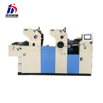 HT62IIS A2 Größe Single Color Offset Druckmaschine Preis