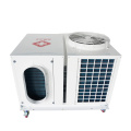 Medical Hospital Portable AC unit for Tent Camping