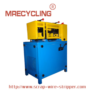 Scrap Copper Wire Stripping Machine