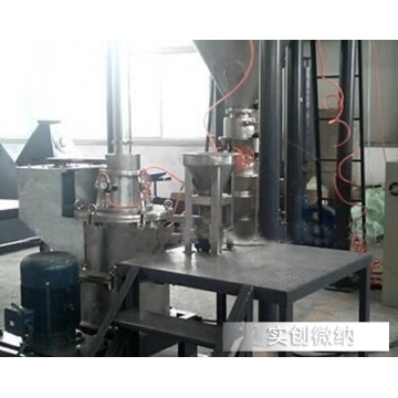 Ultra-fine Grinding Mill for Powders