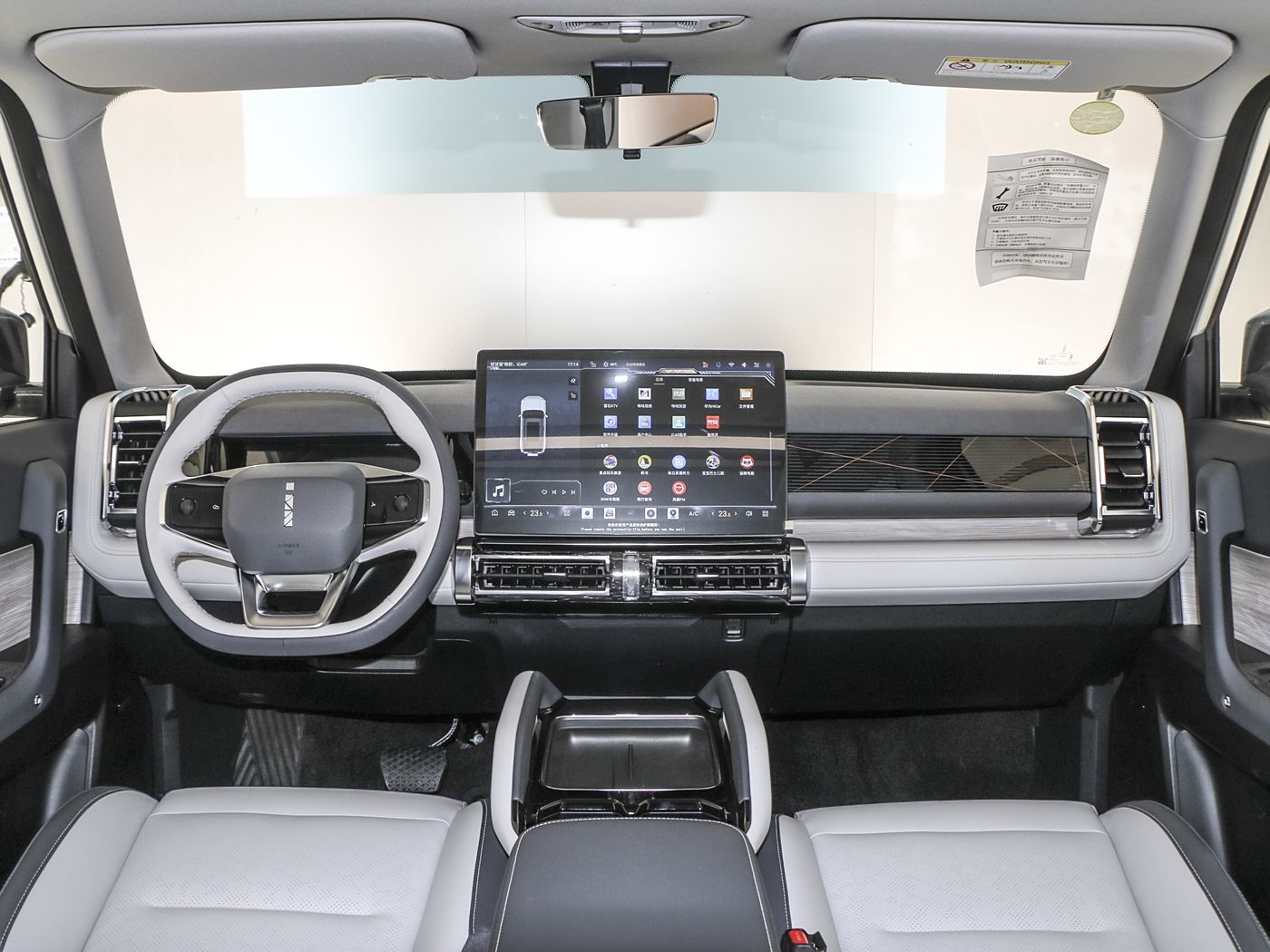 minimalist technological styling