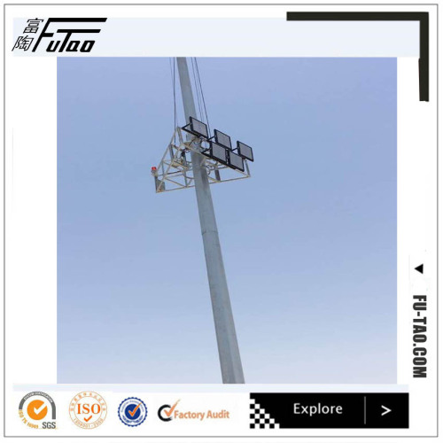 High Quality 25M High Mast Lighting Pole Specification