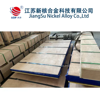 Cr20Ni35 Plate High-performance resistance materials