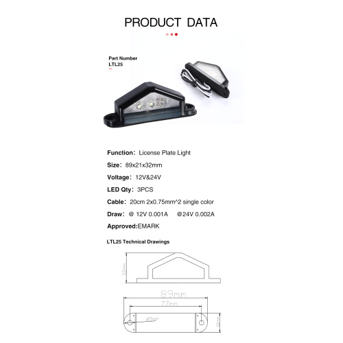 12-24 વી એલ્યુમિનિયમ કાર વેન બસ ટ્રેલર આરવી એલઇડી પ્લેટ લાઇસન્સ લાઇટ