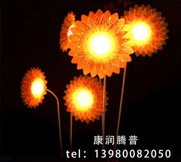 Simulation Sunflower Lawn Lights