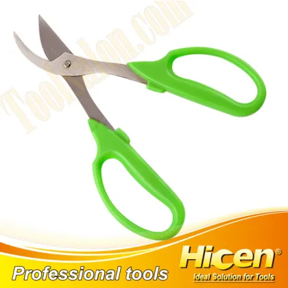 Kitchen Scissor